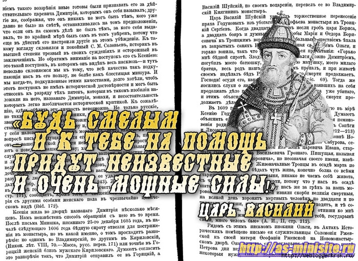 3255848_phmcar_vasilij001 (700x510, 443Kb)