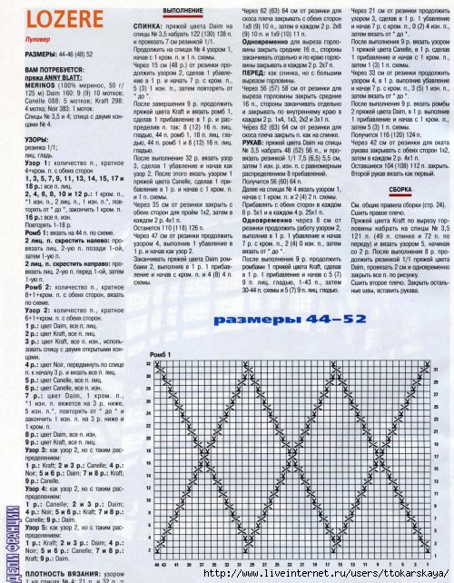 4 (500x642, 317Kb)