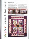  patchwork africain0058 (437x576, 86Kb)