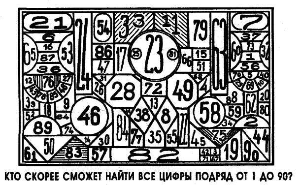 3811448_ (611x376, 57Kb)