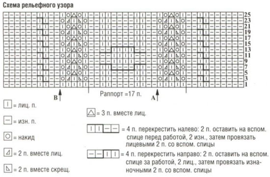 m_012-1 (550x361, 50Kb)
