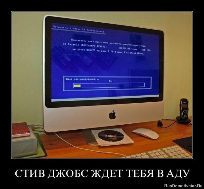 1344277956_lol54.ru_004 (650x602, 55Kb)