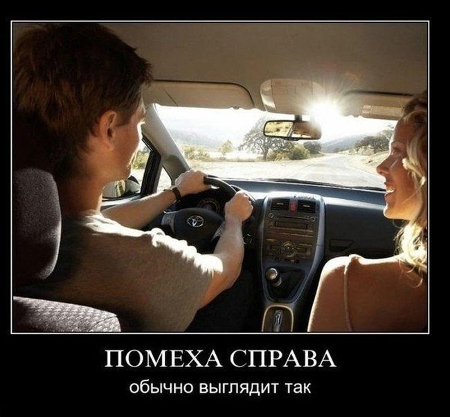 1344277921_lol54.ru_028 (650x603, 56Kb)