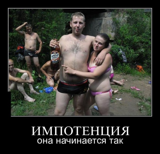 1344277972_lol54.ru_040 (650x625, 78Kb)