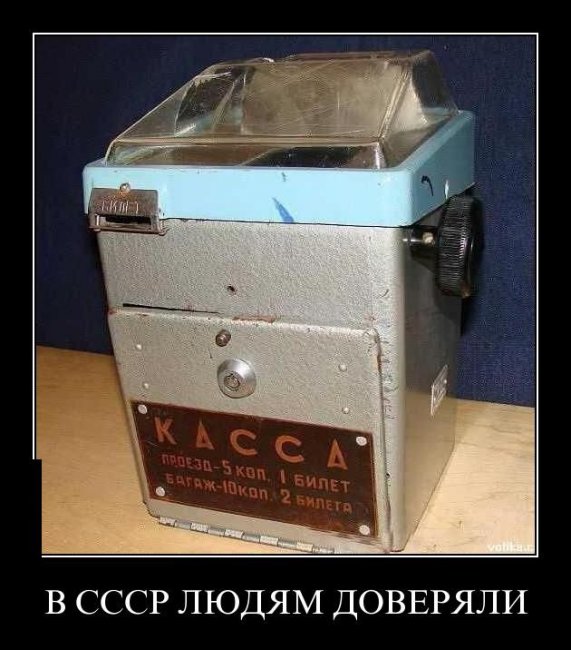 1344277994_lol54.ru_048 (650x739, 65Kb)