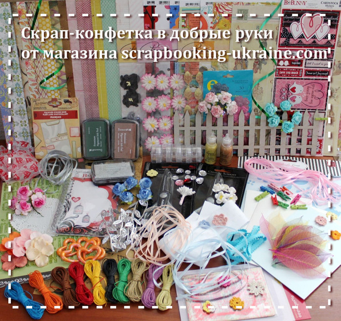 3515295_one_year_giveaway__sew (700x658, 252Kb)