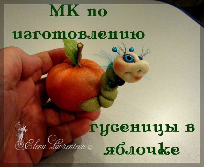 Масло, cтраница 3