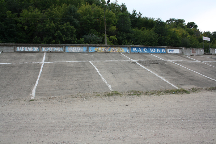 IMG_4171 (700x466, 417Kb)
