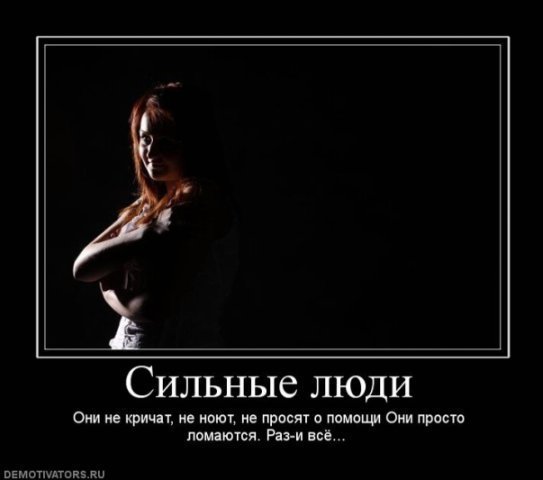 -Lyubov-95 (543x480, 23Kb)