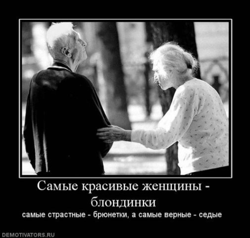 -Lyubov-140 (505x480, 37Kb)
