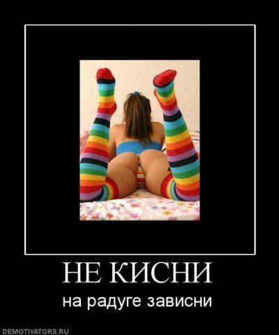 Samie-lyubimie-30 (400x479, 22Kb)