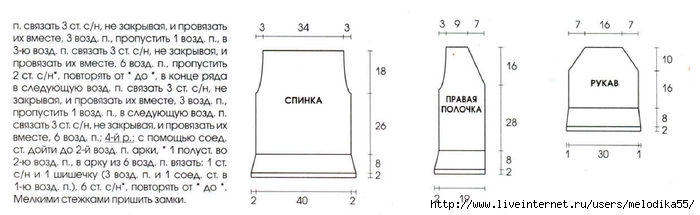 sus 9.120009 (700x215, 93Kb)