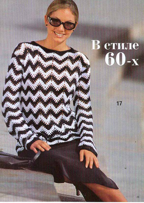 39 (497x700, 137Kb)