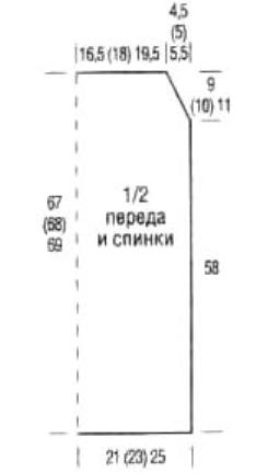 belaya-plyazhnaya-tunika-v (245x432, 7Kb)