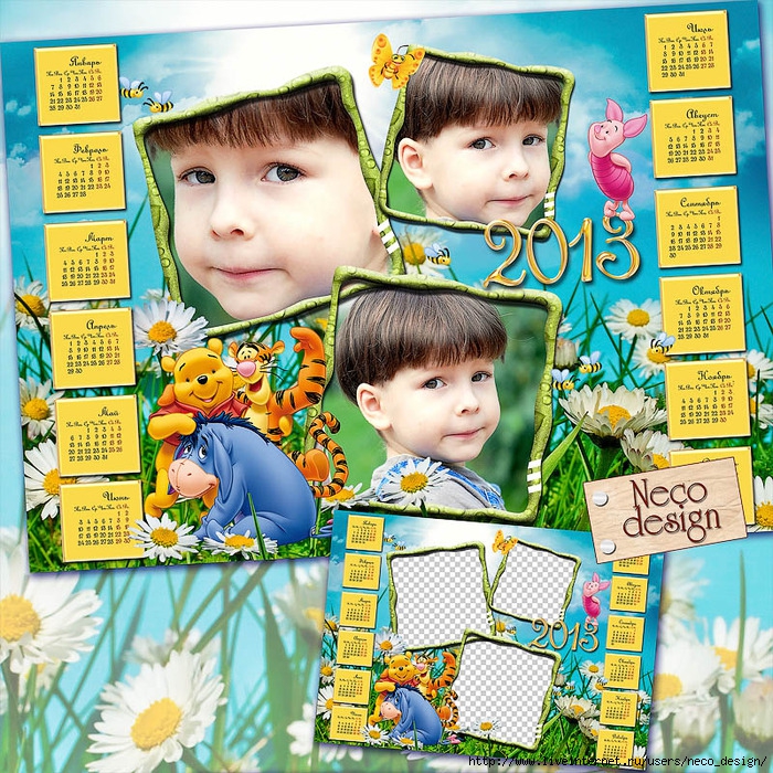 1345059436_summer_calendar_2013 (700x700, 518Kb)