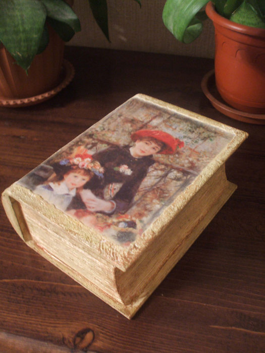 DSCF2388 (525x700, 426Kb)