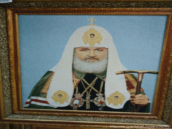 2 (700x525, 230Kb)