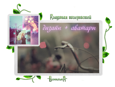 1345192206_prev_yu_2dlya_kladovoy (399x302, 132Kb)