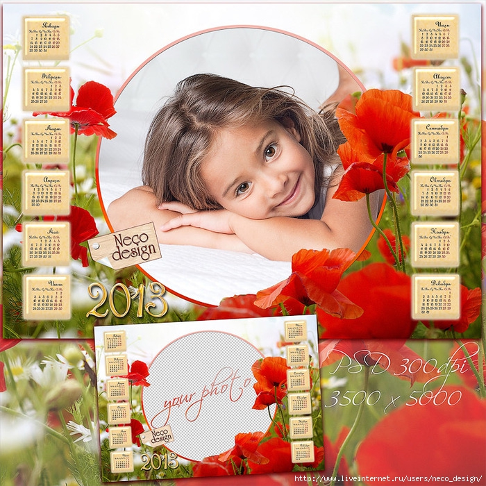 1343997101_Calendar_with_poppies_by_neco (700x700, 434Kb)