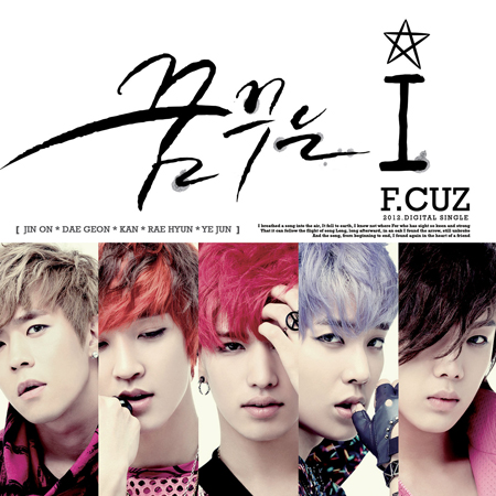 fcuz (450x450, 169Kb)