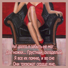 - (280x280, 42Kb)