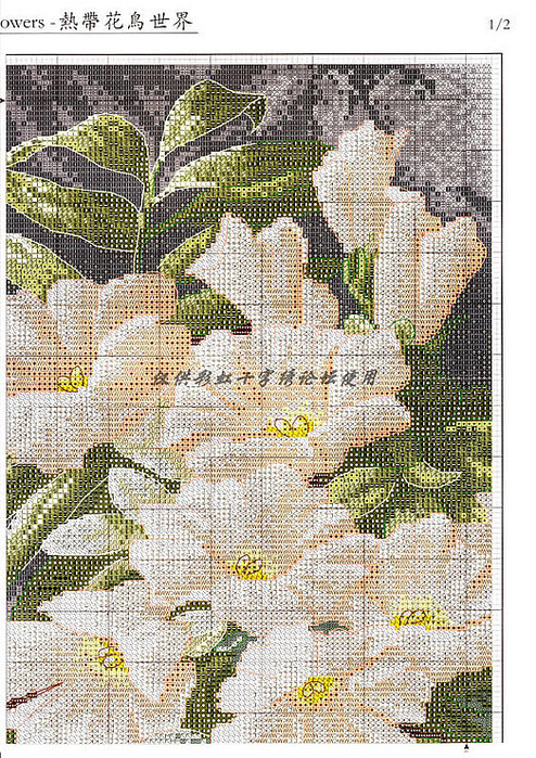 228016-9d88f-46124406-m750x740-ufb673 (494x700, 297Kb)