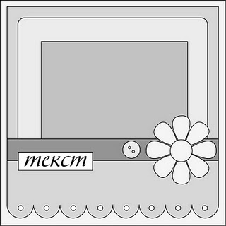 _ (320x320, 17Kb)