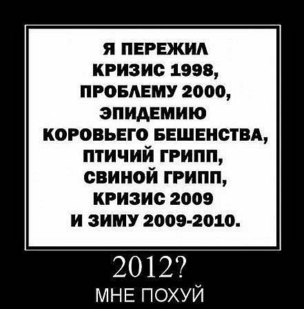 nYt7n36izwI (441x448, 38Kb)