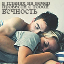 639483397_large (130x130, 54Kb)
