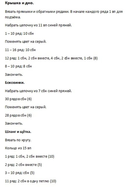p2 (443x640, 32Kb)