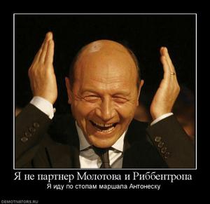 basescu (300x291, 12Kb)