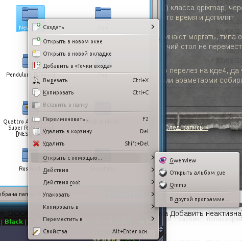 33 (474x472, 116Kb)