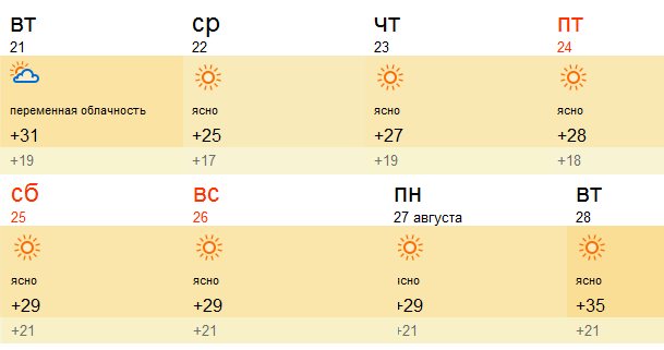  (609x321, 16Kb)