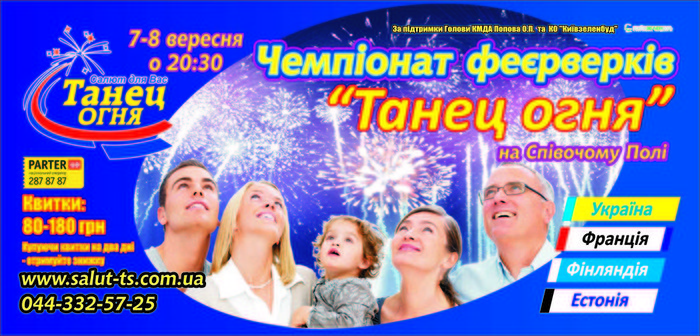  (700x336, 152Kb)