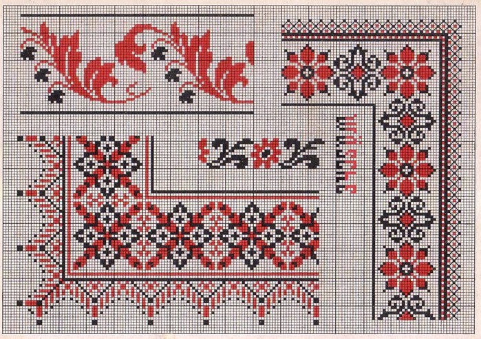 Russian Cross Stitch Alphabets 1_Page_29 (700x492, 206Kb)