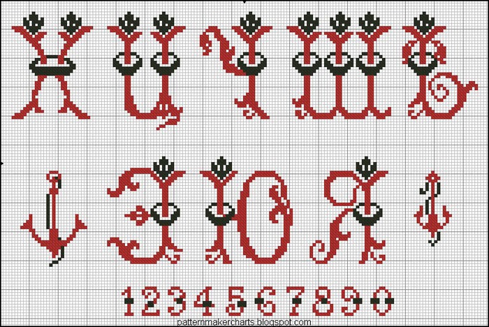 Russian Cross Stitch Alphabets 1 pg 12 (700x468, 168Kb)