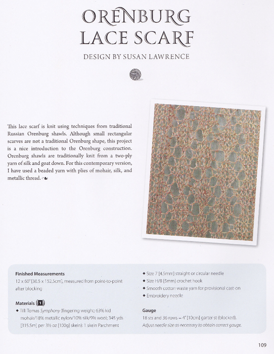 0760340641knitting_scarvesb-108 (542x700, 390Kb)