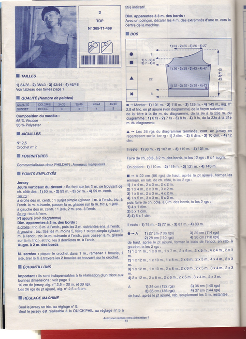 phildar_365__39_ (509x700, 464Kb)