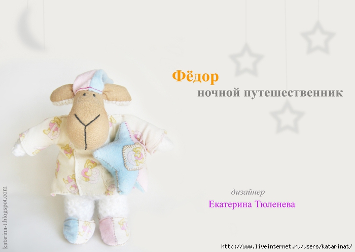 0 (700x498, 106Kb)