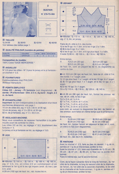 2ff+ (478x700, 309Kb)