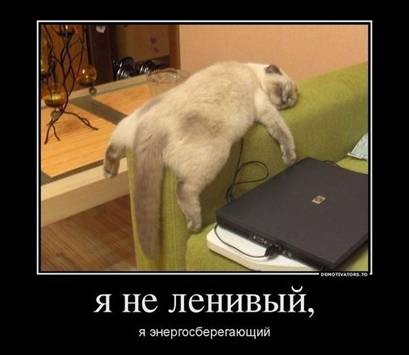 securedownload (8) (409x355, 17Kb)
