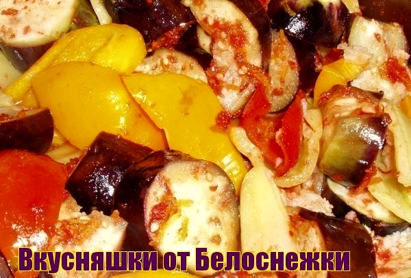 baklazhanu 3 (600x406, 89Kb)