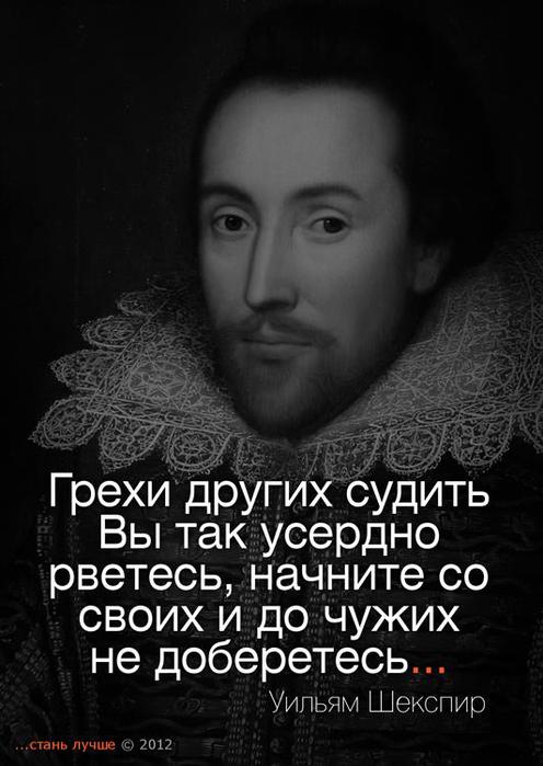 534223_328261650562133_624421423_n (496x700, 49Kb)