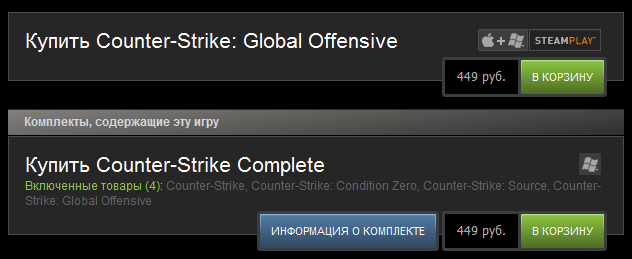 CS (632x259, 19Kb)