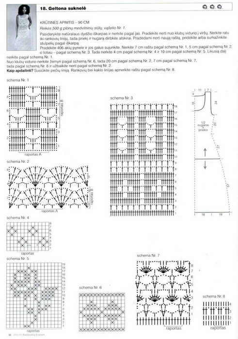 2 (491x700, 224Kb)