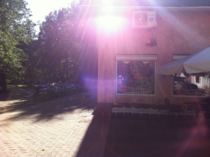 102APPLE_IMG_2025 (700x522, 247Kb)