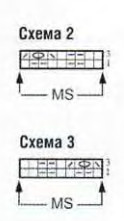 shema-21 (124x221, 6Kb)