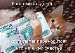 images18[1] (257x183, 22Kb)
