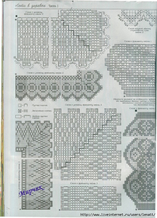 1-1000028 (504x700, 360Kb)