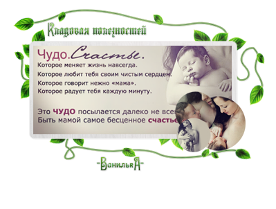 1345875817_prev_yu_dlya_kladovoy (399x302, 140Kb)